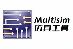 Multisim仿真工具下载软件 电子电路学习和设计的得力助手